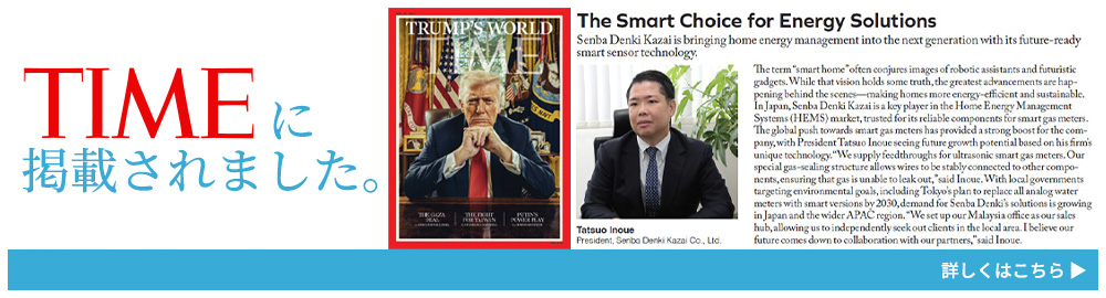 TIMEに掲載されました。